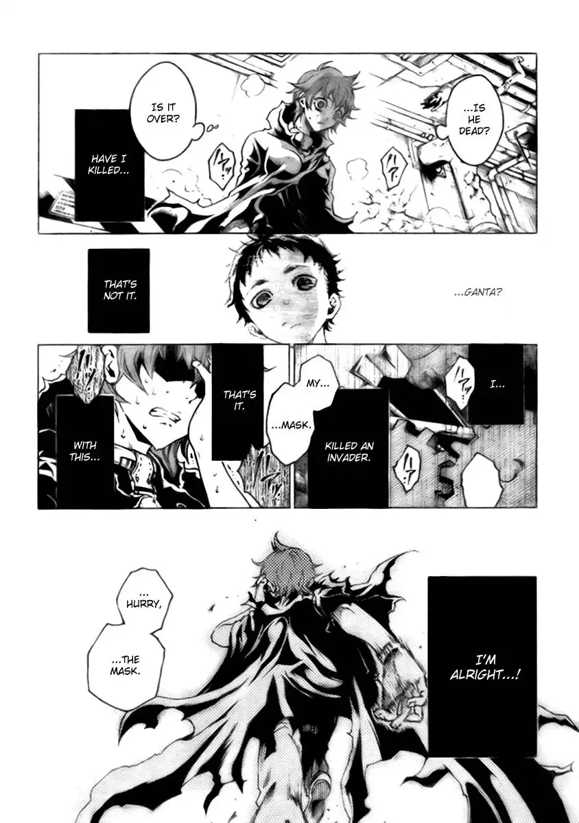 Deadman Wonderland Chapter 28 16